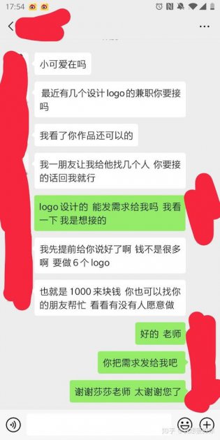 大鵬教育免費是真的嗎