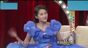 為什么關(guān)曉彤被黑