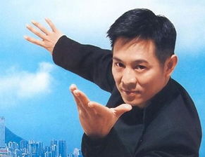 向華強身價多少億