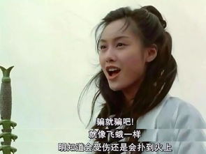 周星馳什么星座