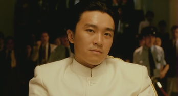 周星馳什么星座