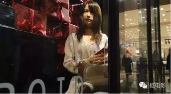 周秀娜演的機器人是哪部電影