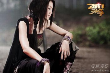 周秀娜演的機器人是哪部電影