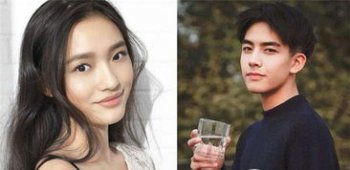 宋威龍多大年齡