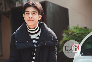 宋威龍怎么出道的