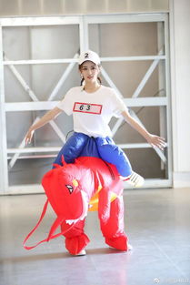 宋威龍高能少年團哪期