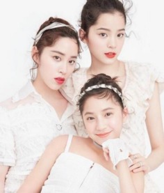 歐陽(yáng)娜娜什么星座