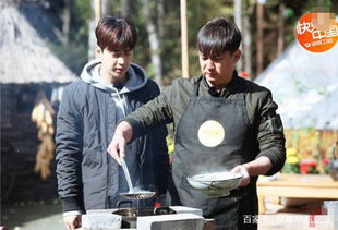 徐崢向往的生活哪一期