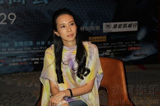 徐崢莫文蔚主演的電影