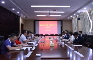 文筱婷個人資產有多少