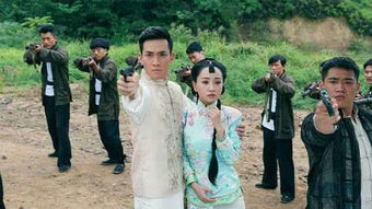 楊蓉朱一龍在一起了嗎