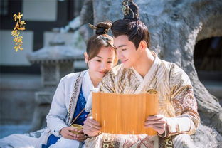 楊蓉朱一龍在一起了嗎