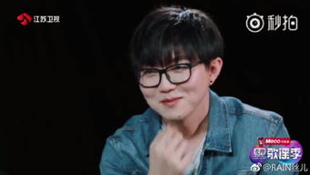 毛不易為什么不提父母