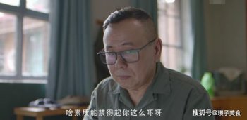 潘長(zhǎng)江有幾個(gè)孩子