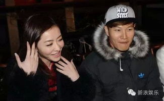 熊黛林和李光洙在一起了嗎