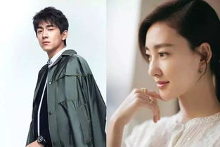 王麗坤個人資料幾歲了