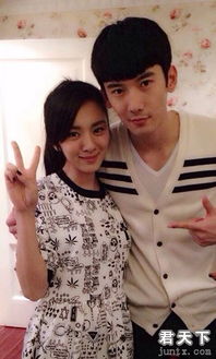 王曉晨男朋友是誰