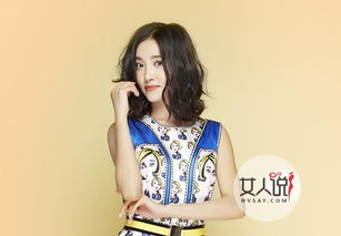 王曉晨老公是誰(shuí)