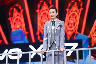 王牌對王牌韓雪是哪一期