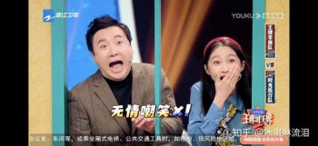 王牌對王牌韓雪是哪一期