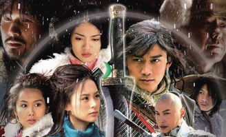 聶遠和張彬彬像嗎