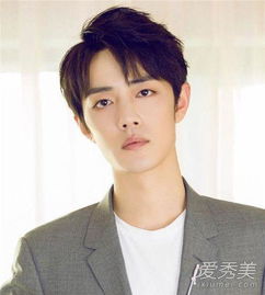 肖戰(zhàn)的女朋友是誰