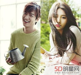 裴秀智李敏鎬分手了嗎