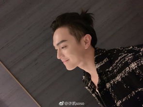 許凱粉絲叫什么