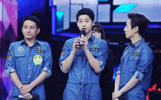 跑男王嘉爾哪一期