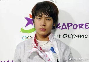 跑男王嘉爾哪一期