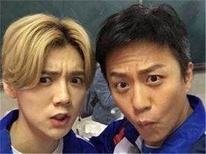 鄧超是鹿晗的爸爸嗎