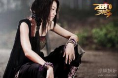 周秀娜演的機(jī)器人是哪部電影