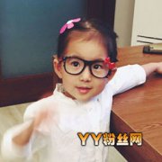 潘長江帶的小豌豆是誰