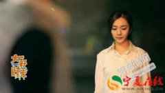 王曉晨老公是誰