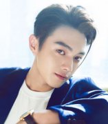 許凱粉絲叫什么