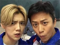 鄧超是鹿晗的爸爸嗎