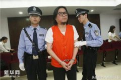 高曉松與沈歡為什么分手