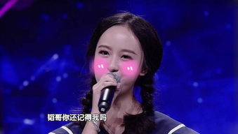 黃子韜有女朋友嗎