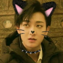 黃子韜結(jié)婚了嗎