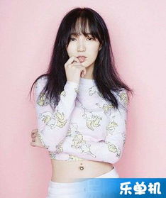 黃子韜老婆叫什么