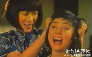 黃秋生徐錦江演的鬼片