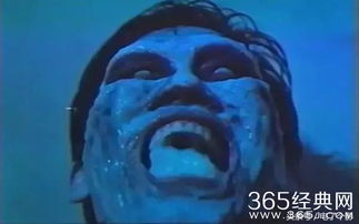 黃秋生徐錦江演的鬼片