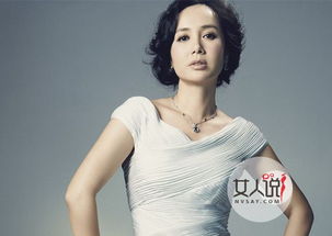 黃軒和蔣雯麗怎么了