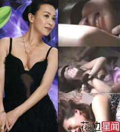 為什么關之琳被塞球