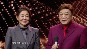 倪萍死了是真的嗎