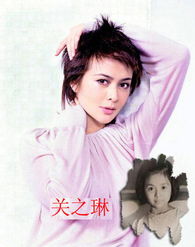 關(guān)之琳有幾個(gè)孩子