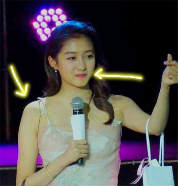 關(guān)曉彤體重多少斤