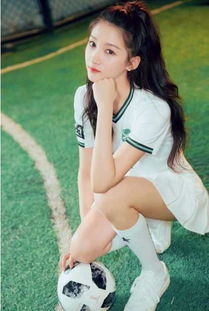 關(guān)曉彤體重多少斤