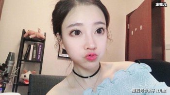 馮提莫男朋友是誰