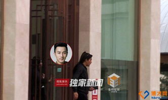 劉愷威王鷗同房干什么